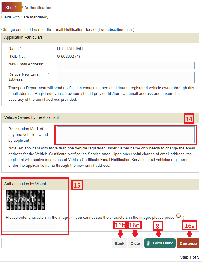 Royal jordanian store booking reference